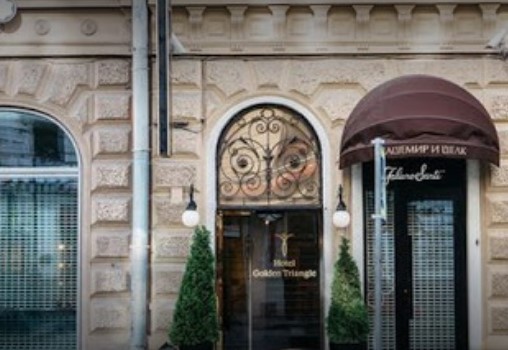 Фотография гостиницы Золотой треугольник