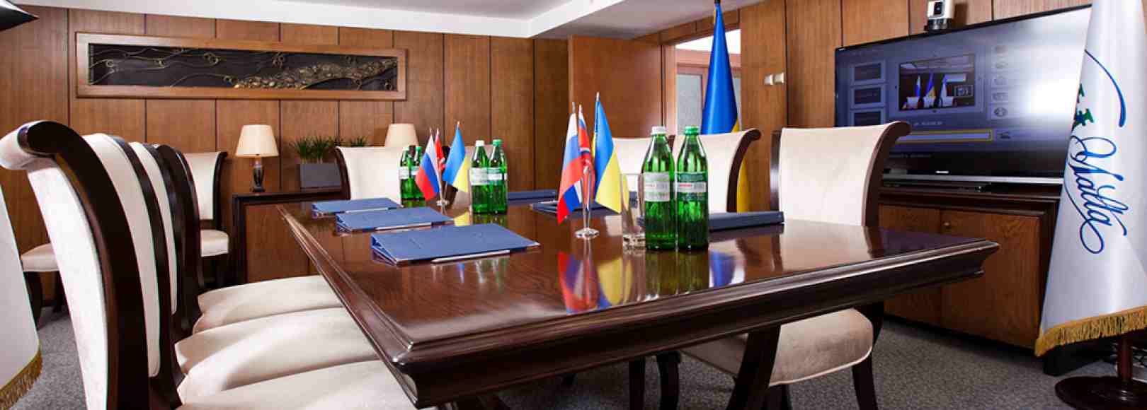 Фотография конференц-зала Омега