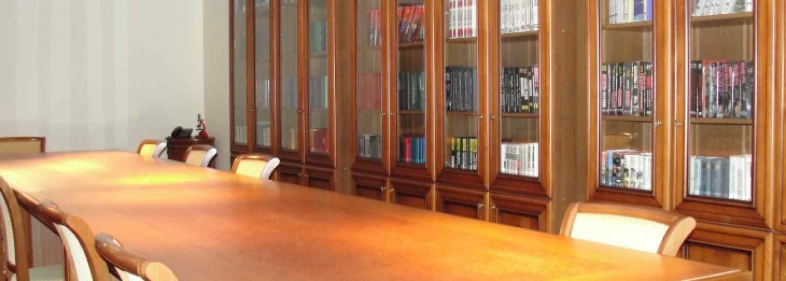 Фотография конференц-зала Библиотека