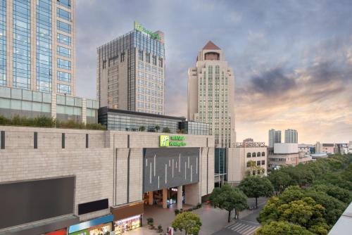 Фотография гостиницы Holiday Inn Shanghai Songjiang, an IHG Hotel