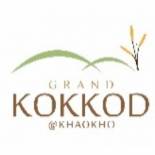 Фотография гостиницы Grand Kokkod Khao Kho Resort