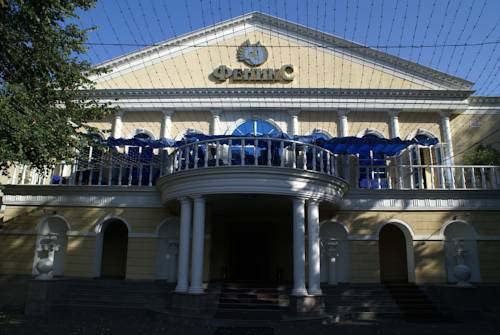 Фотография гостиницы Феникс