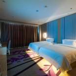 Фотография гостиницы Lavande Hotel Langzhong Railway Station And International Trade City