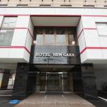 Фотография гостиницы Hotel New Gaea Ube