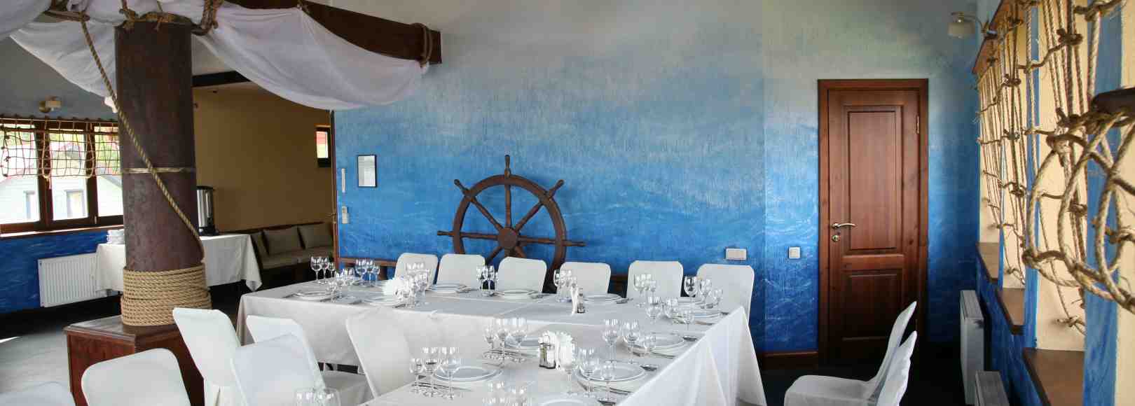 Фотография банкетного зала Парус