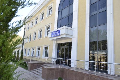 Фотография гостиницы Пахтакор Атлетика