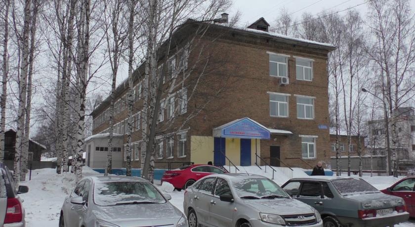 Фотография гостиницы Авиатор