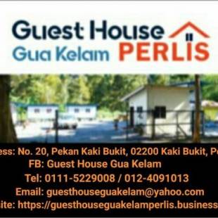 Фотографии хостела 
            Guest House Gua Kelam