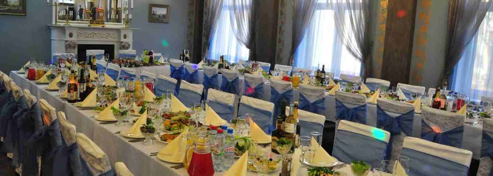 Фотография банкетного зала Натали