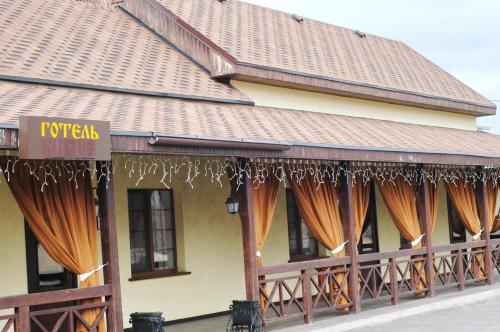 Фотография гостиницы Гоголь