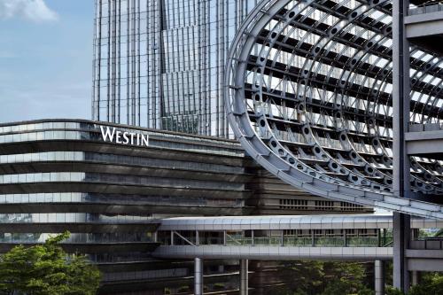 Фотография гостиницы The Westin Pazhou