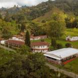 Фотография гостиницы Hotel Momotus Cocora