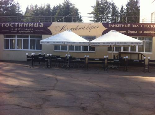 Фотография гостиницы Грин Форс