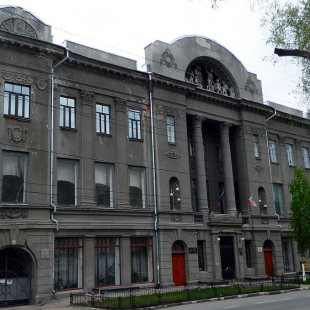 Фотография памятника архитектуры Здание городского общественного банка