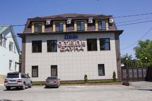 Фотография гостиницы Двин