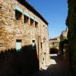 Фотография гостевого дома Casa Peratallada