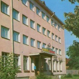 Фотография гостиницы Центральная - закрыта на капитальный ремонт!