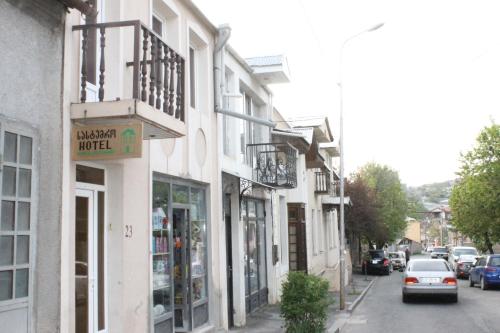 Фотография гостиницы Silent House