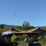 Фотография гостевого дома Finca Cueva del Viento