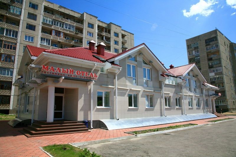 Фотография гостиницы Малый Отель