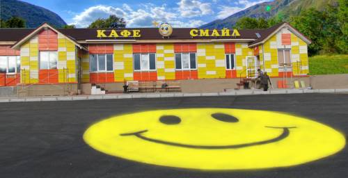 Фотография гостиницы Смайл