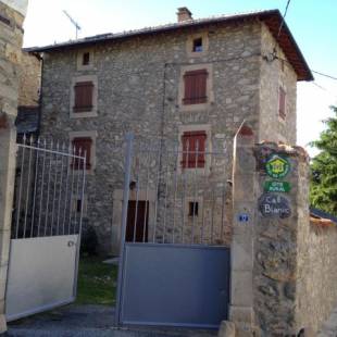 Фотографии гостевого дома 
            Maison de caractère en Pierre Cal Blanic