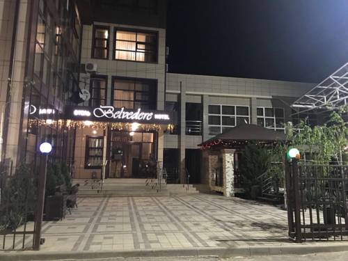 Фотография гостиницы Бельведер