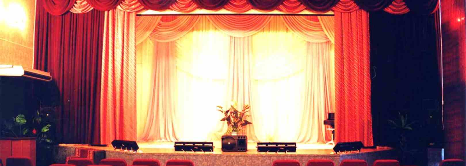 Фотография конференц-зала Надежда