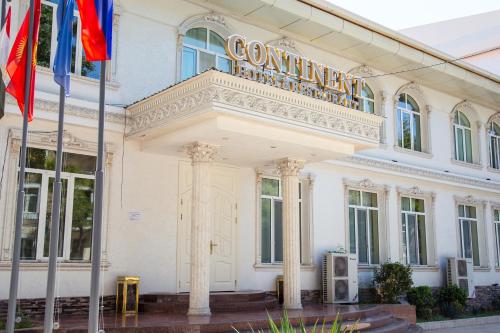 Фотография гостиницы Continent Hotel