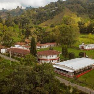 Фотографии гостиницы 
            Hotel Momotus Cocora