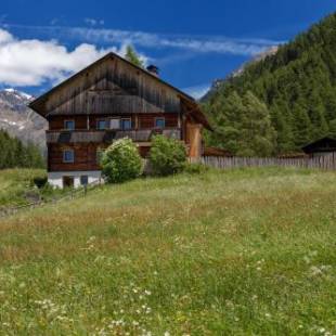 Фотографии гостевого дома 
            Chalet Kasern