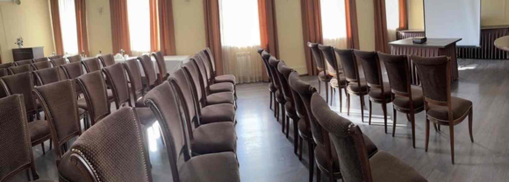 Фотография конференц-зала Конференц-зал Сибирь №1