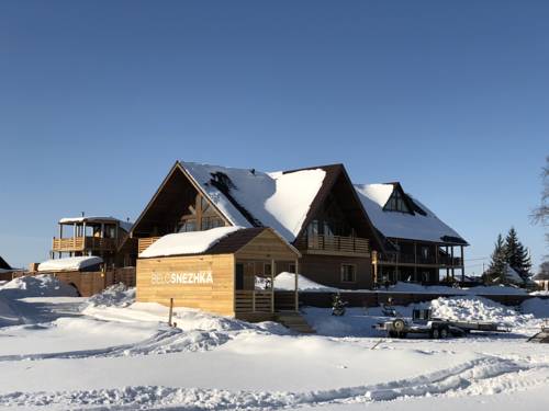 Фотография гостиницы Белоснежка