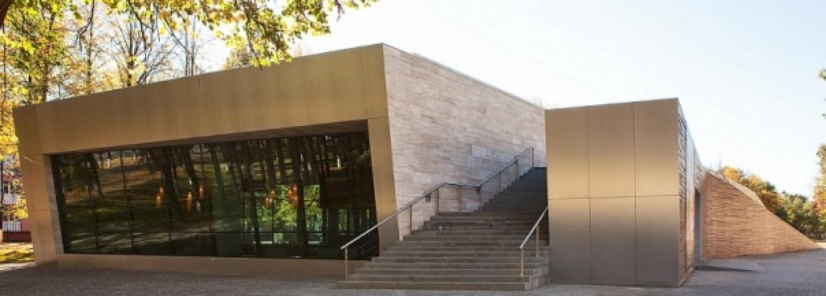 Фотография ночного клуба РУКИ ВВЕРХ