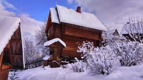 Фотографии гостевого дома 
            У Одессита