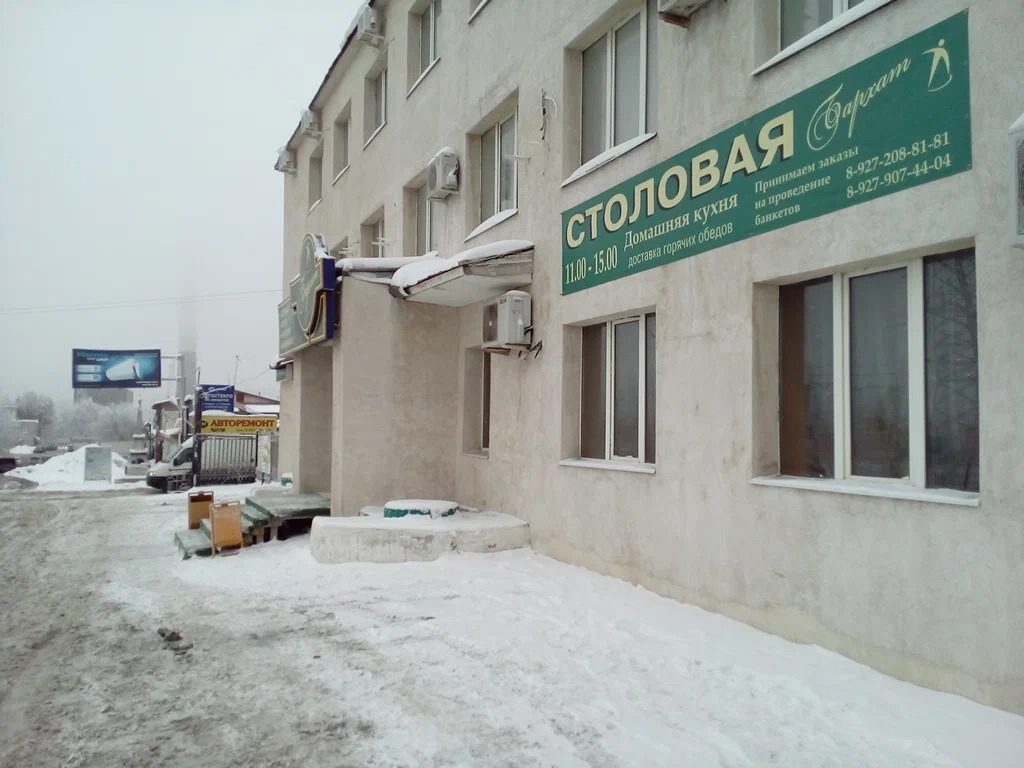 Фотография гостиницы Бархат