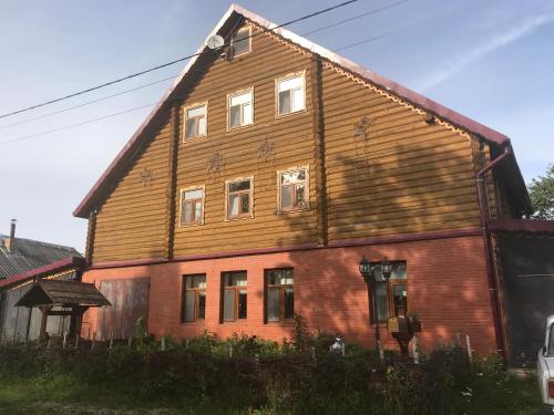 Фотография гостевого дома Подворье Масарского