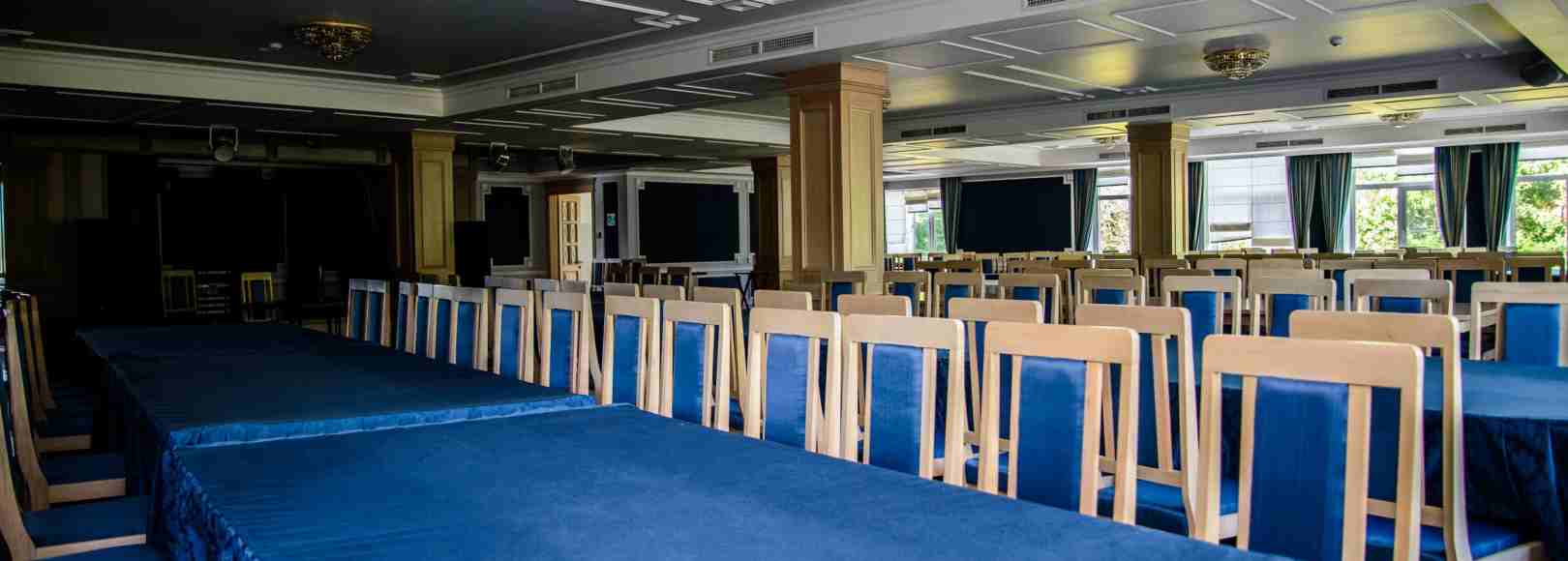 Фотография конференц-зала Зихия