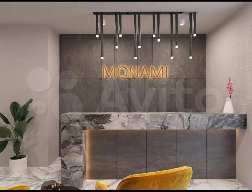 Фотография гостиницы Монами