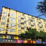 Фотография гостиницы 7Days Inn ChengDu RenShou Shuyuan Road Haochi Street