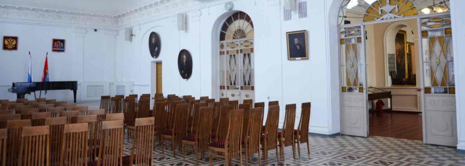 Фотография конференц-зала Белый зал Музея промышленности и искусства