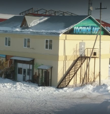 Фотография гостевого дома Северный рай