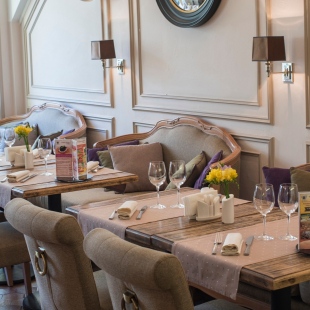 Фотография ресторана Villa Aston (Вилла Астон)