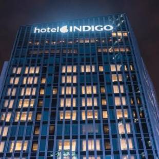 Фотографии гостиницы 
            Hotel Indigo Shanghai Jing'An, an IHG Hotel