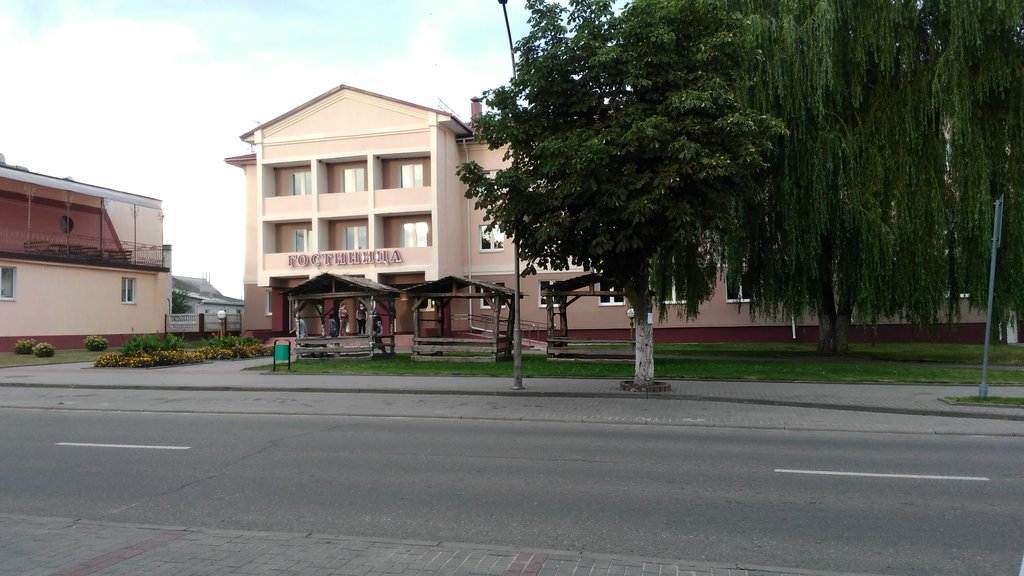 Фотография гостиницы Зельва