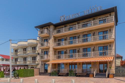 Фотография гостиницы Репин