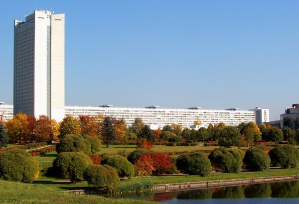 Фотография достопримечательности Парк Городской лесопарк