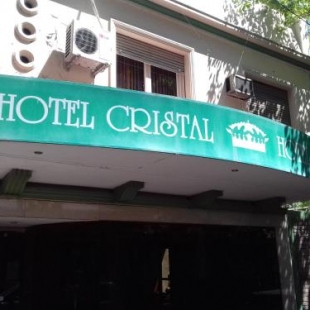 Фотография гостиницы Hotel Cristal