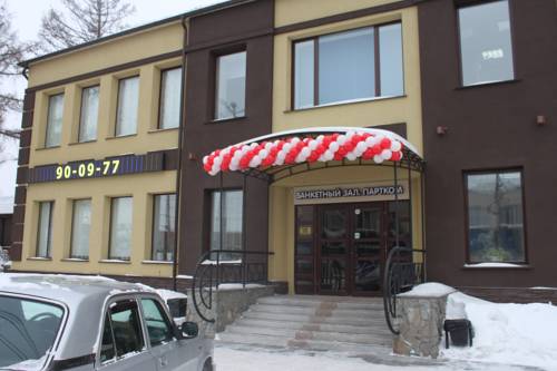 Фотография гостиницы Партком