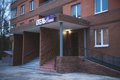 Фотография гостиницы Сити